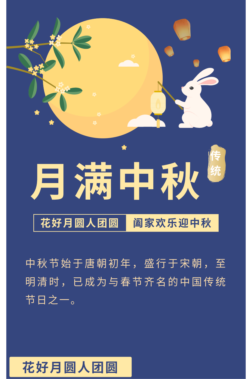 网站_1.png